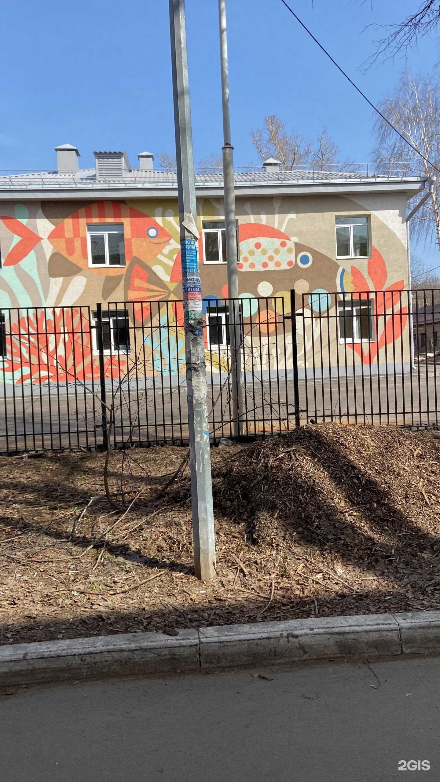 Отзывы на компанию Детский сад №377 комбинированного вида в г. Казань c фото