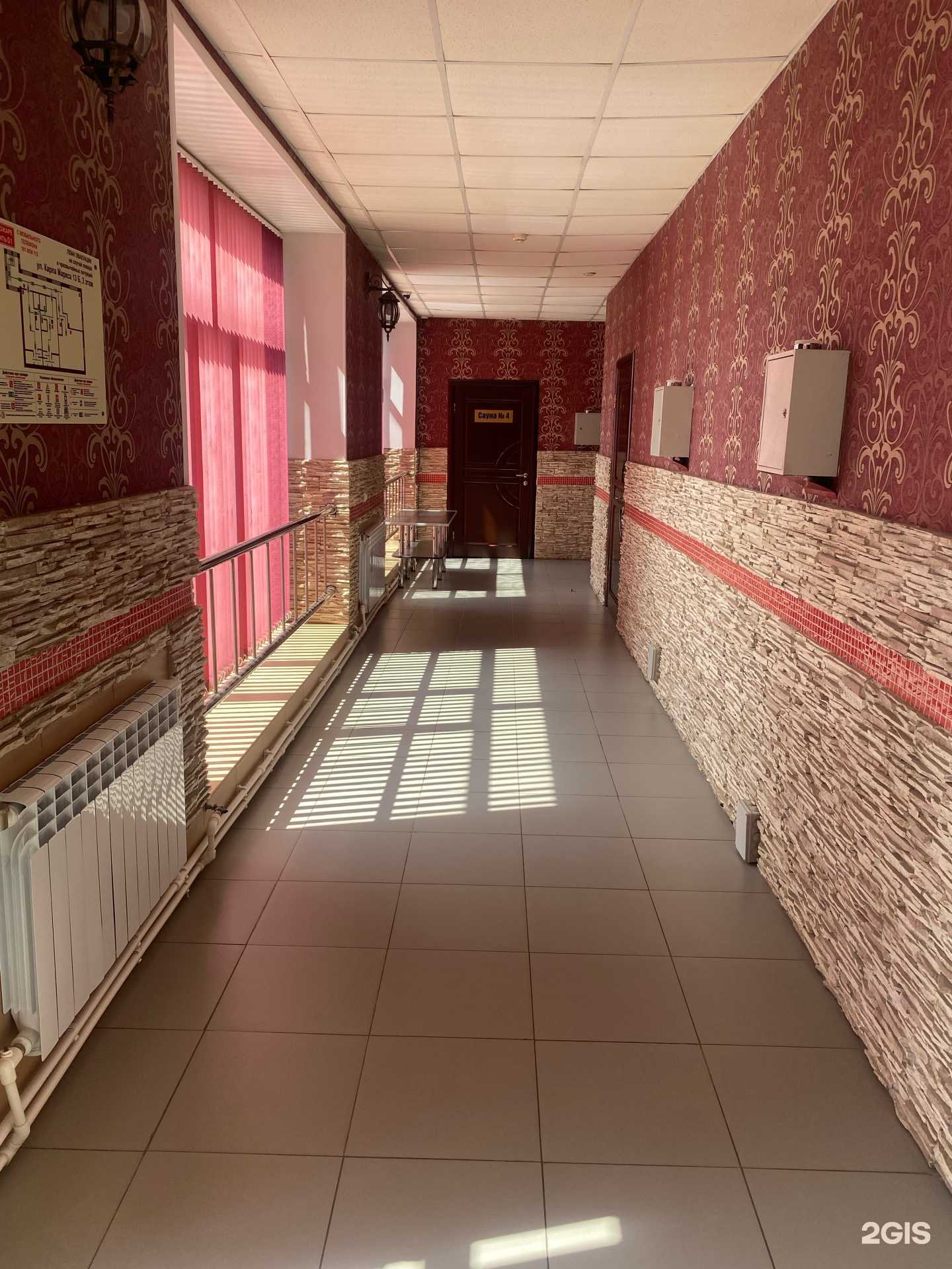 Отзывы на компанию Amadeus в Нефтекамске c фото