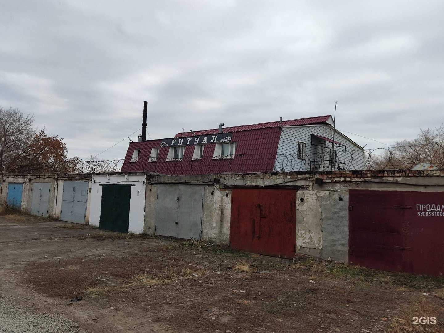 Отзывы на компанию Ритуал в Еманжелинске c фото - фотография 2 из 2