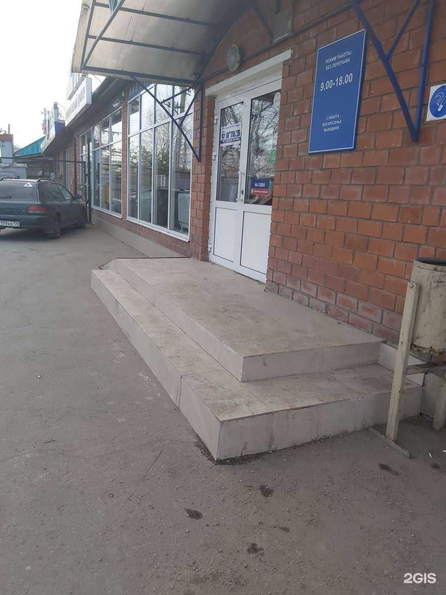 Отзывы на компанию Байкал-Автотрак-Сервис в Иркутске c фото