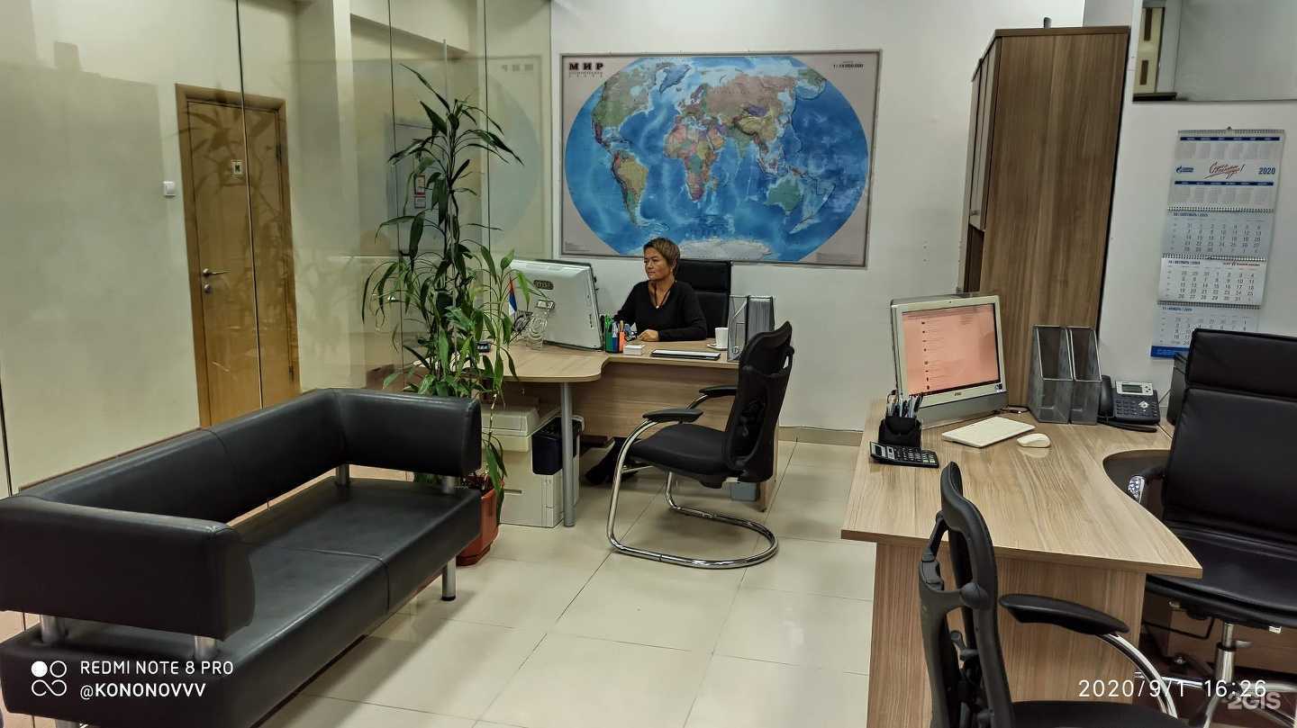 Отзывы на компанию FUN&SUN в г. Новый Уренгой c фото