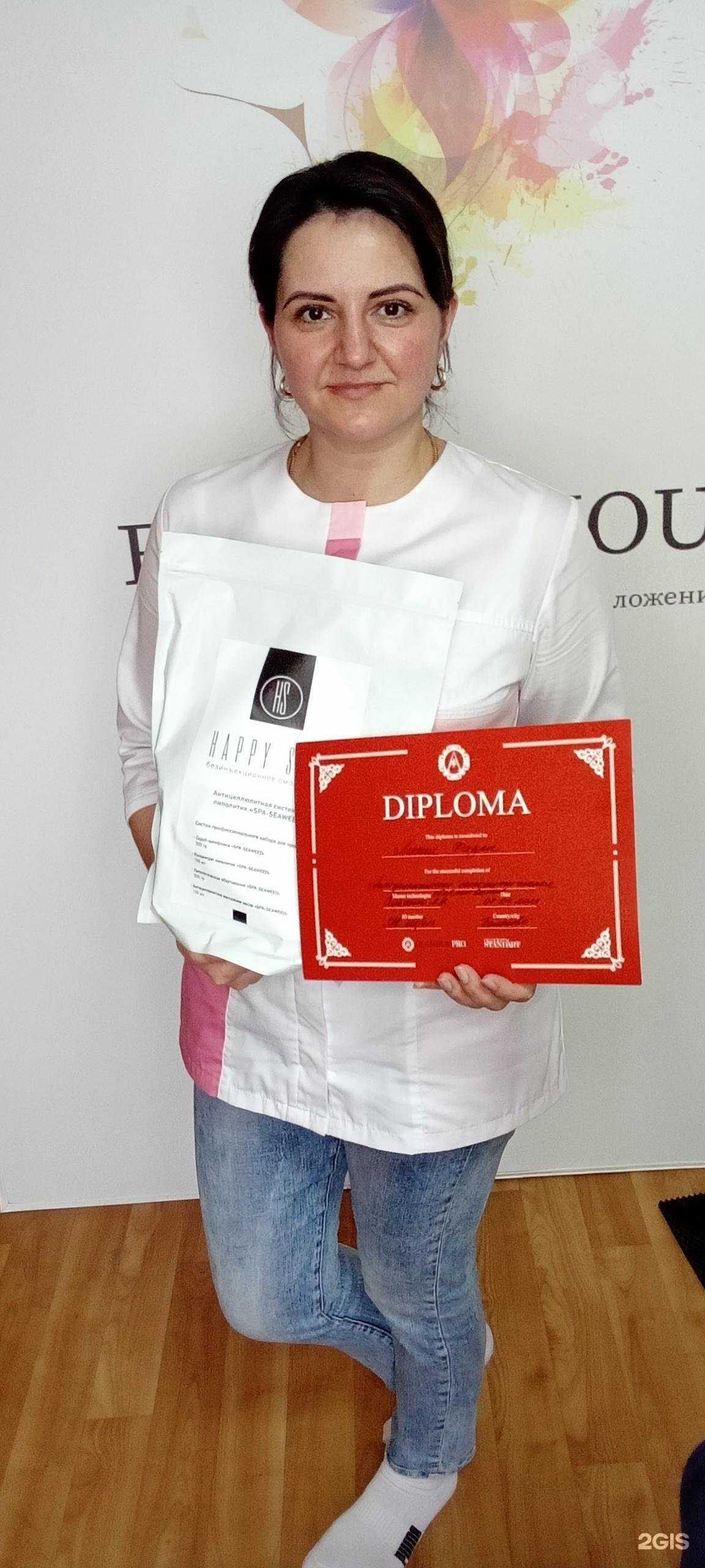 Отзывы на компанию Beauty house в г. Балаково c фото