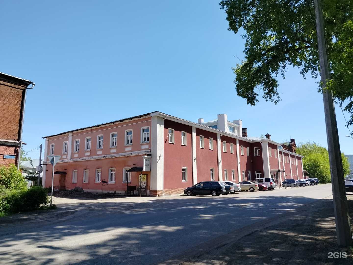 Отзывы на компанию Б7 логистик в Орехово-Зуеве c фото