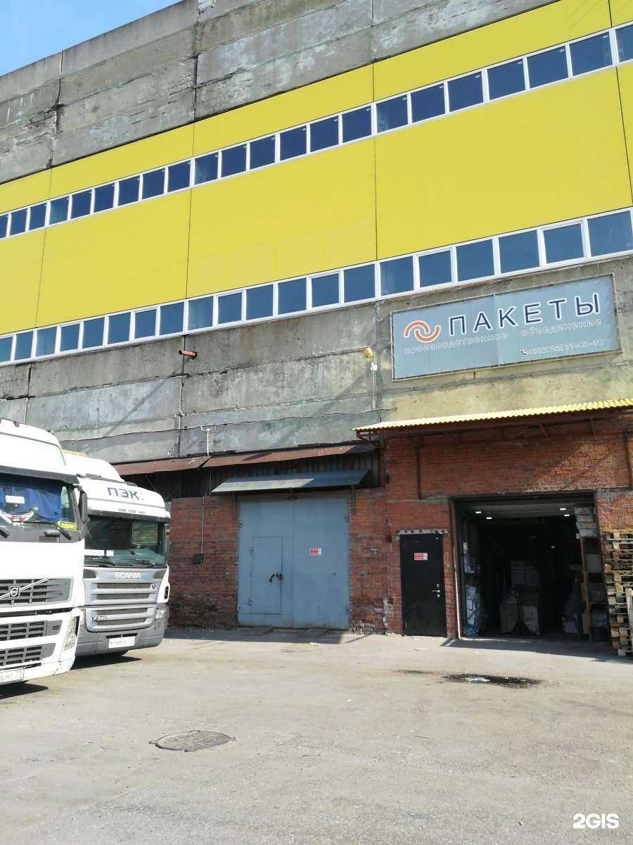 Отзывы на компанию БФЮ в Владимире c фото - фотография 2 из 2