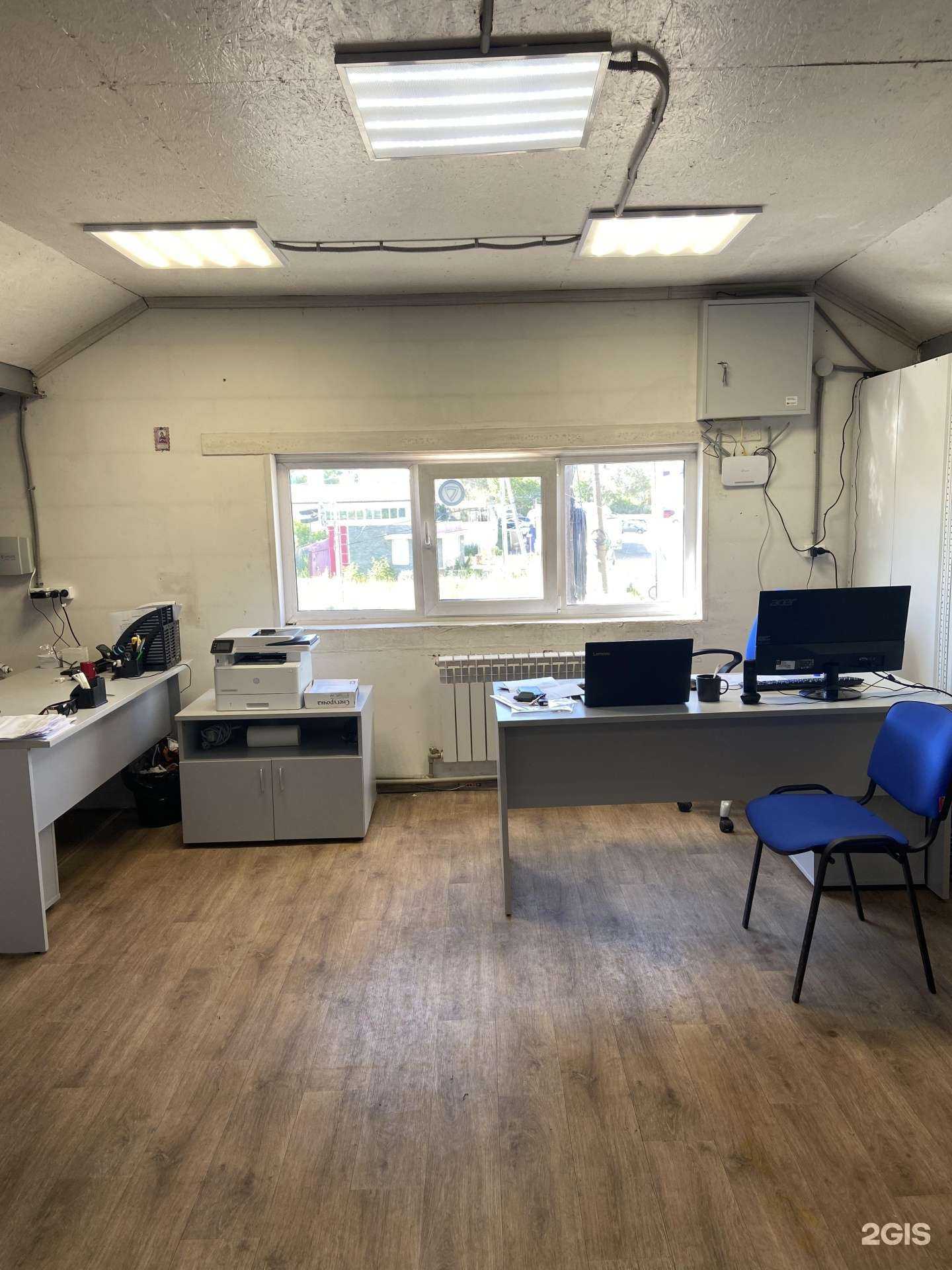 Отзывы на компанию Вольтаж в Нижнем Новгороде c фото