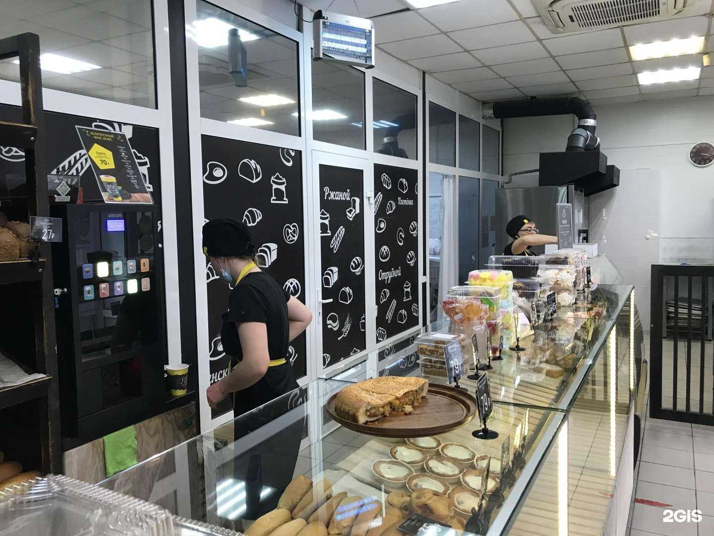 Отзывы на компанию Три батона в Топках c фото