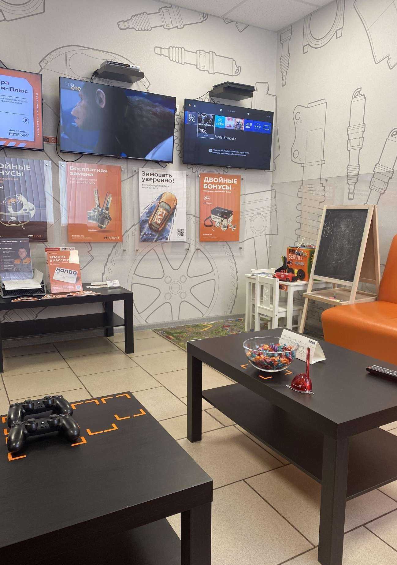 Отзывы на компанию АВС Плюс в Рязани c фото - фотография 2 из 2