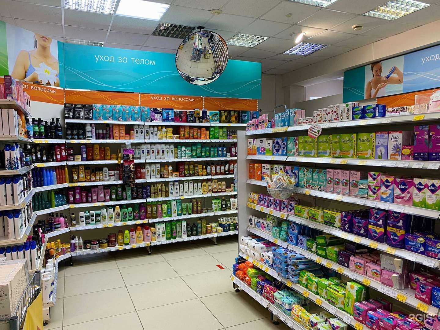 Отзывы на компанию Оптима в Бирске c фото