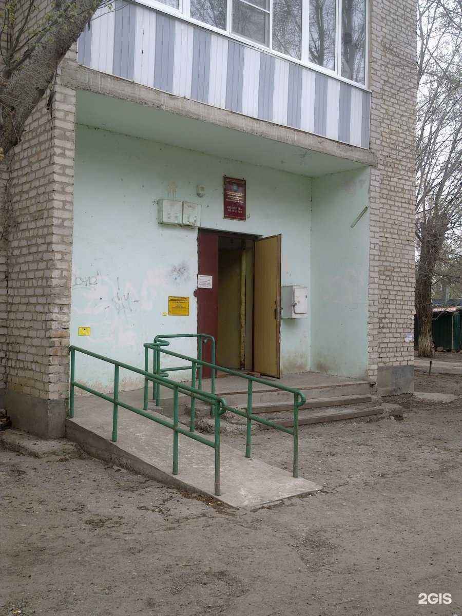 Отзывы на компанию Ваше право в г. Астрахань c фото