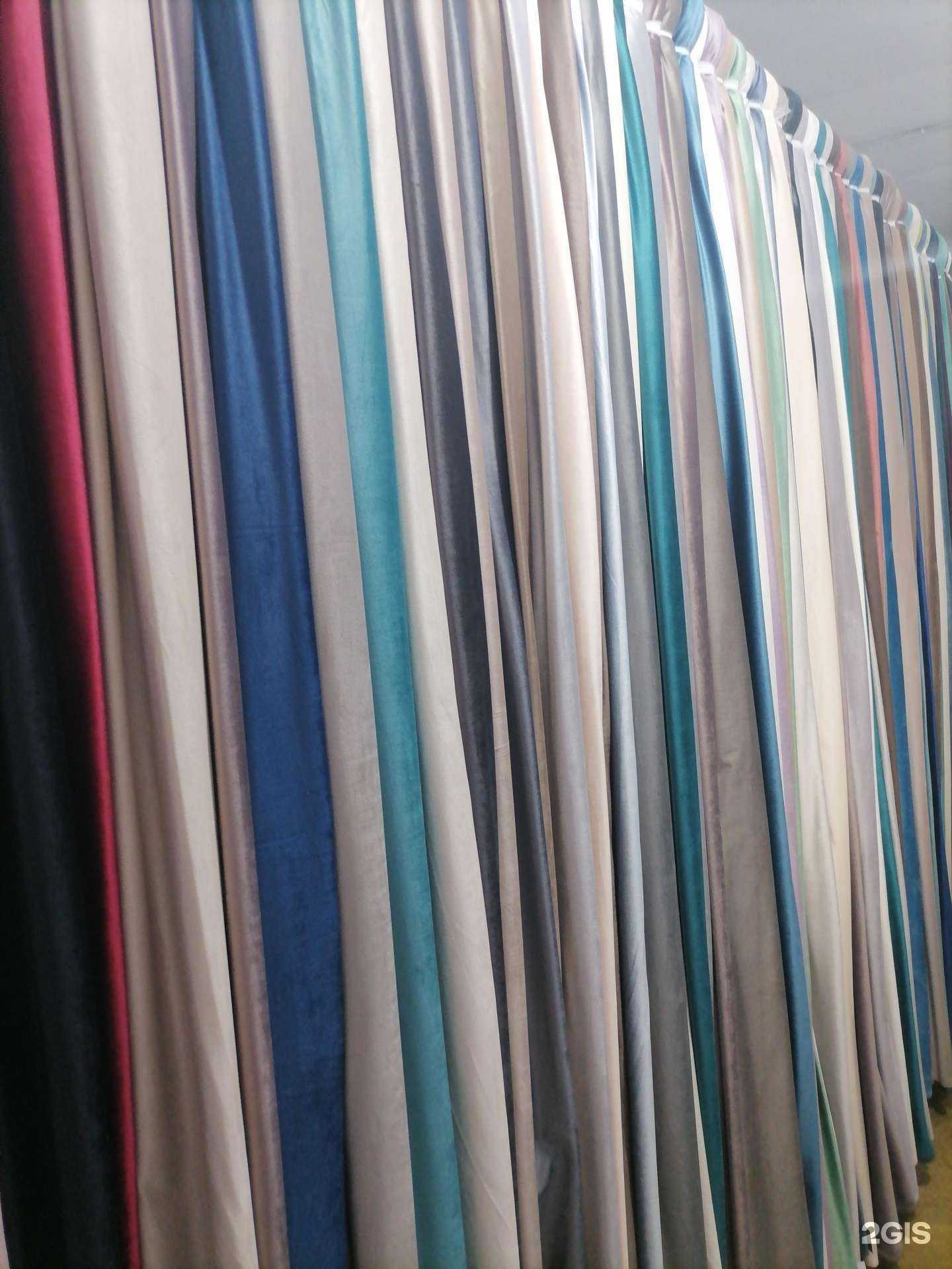 Отзывы на компанию Магазин штор в г. Набережные Челны c фото