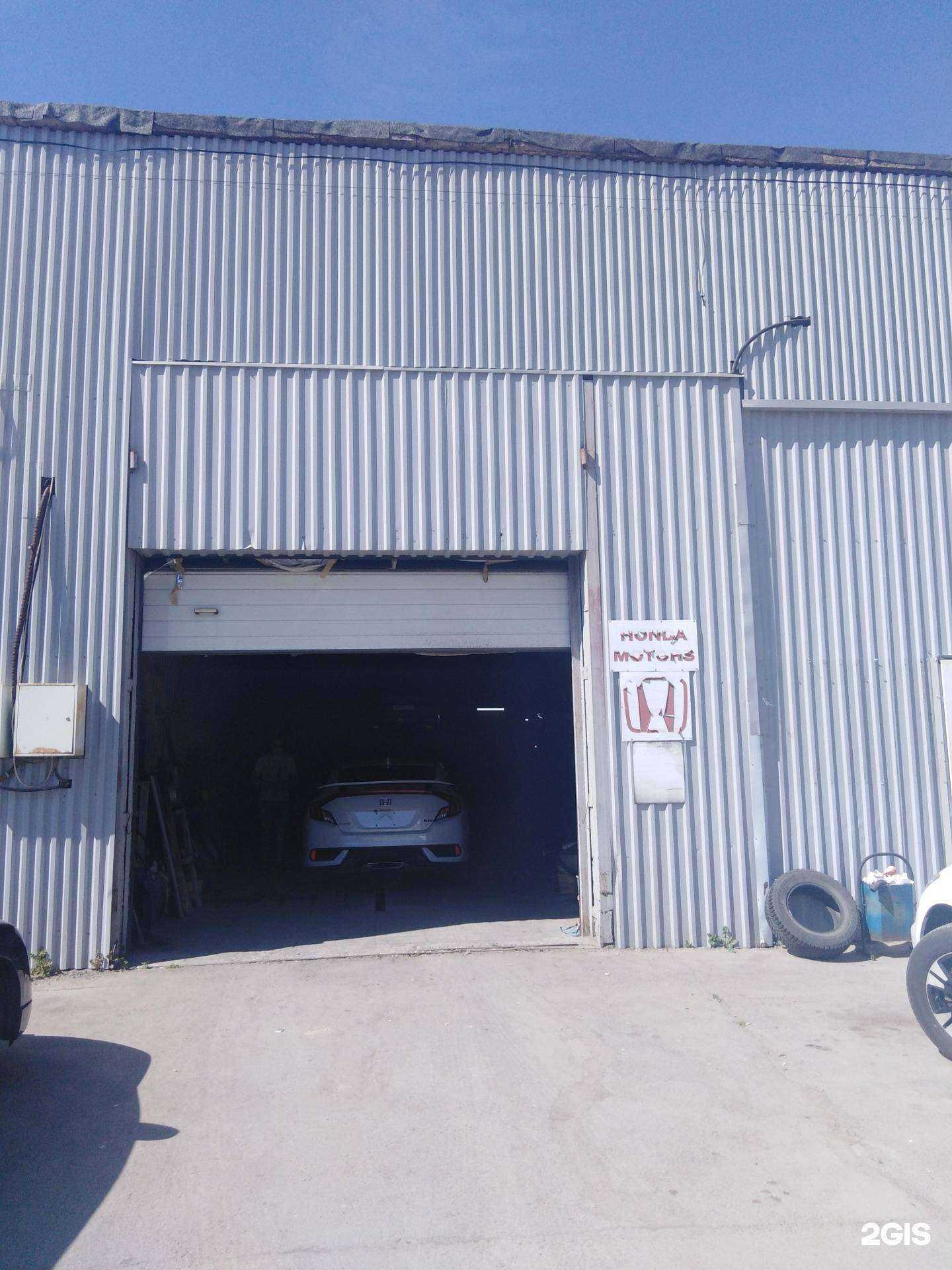 Отзывы на компанию Honda-motors в Туле c фото