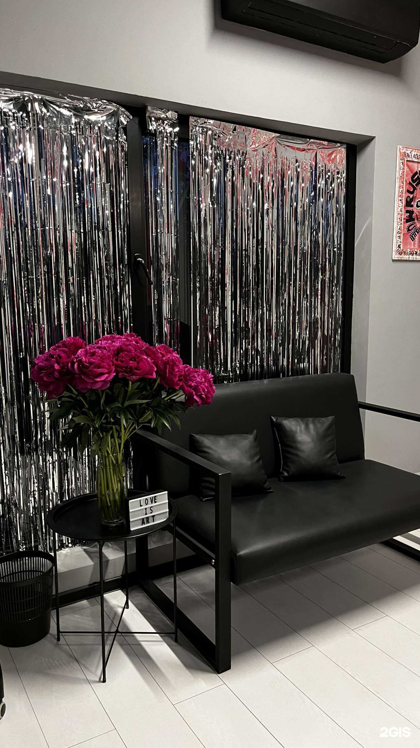 Отзывы на компанию Kitty paw в Краснодаре c фото