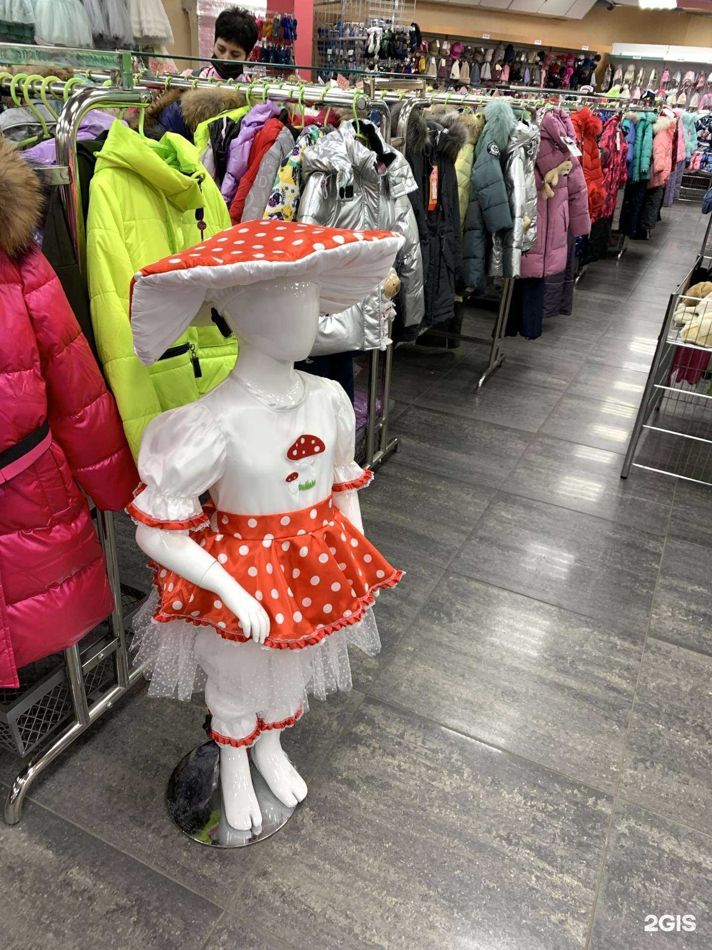 Отзывы на компанию Счастливое детство в Владивостоке c фото