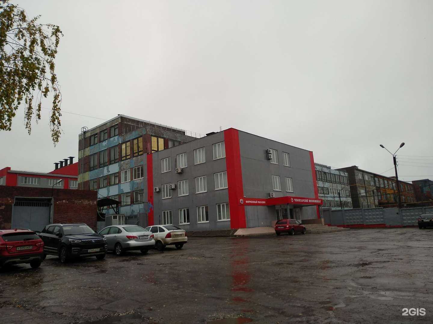 Отзывы на компанию Чебоксарский мясокомбинат в Чебоксарах c фото - фотография 2 из 2