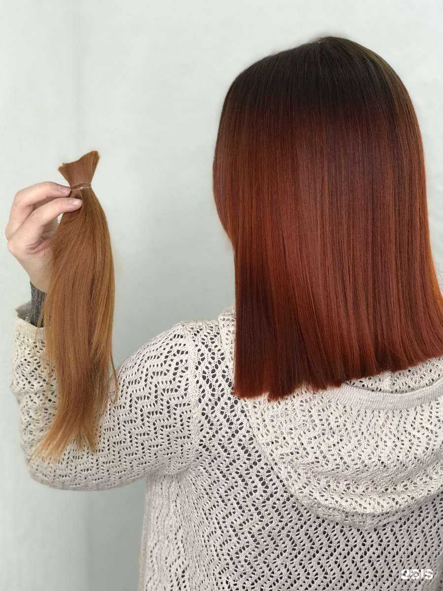 Отзывы на компанию Студия окрашивания в г. Киров c фото