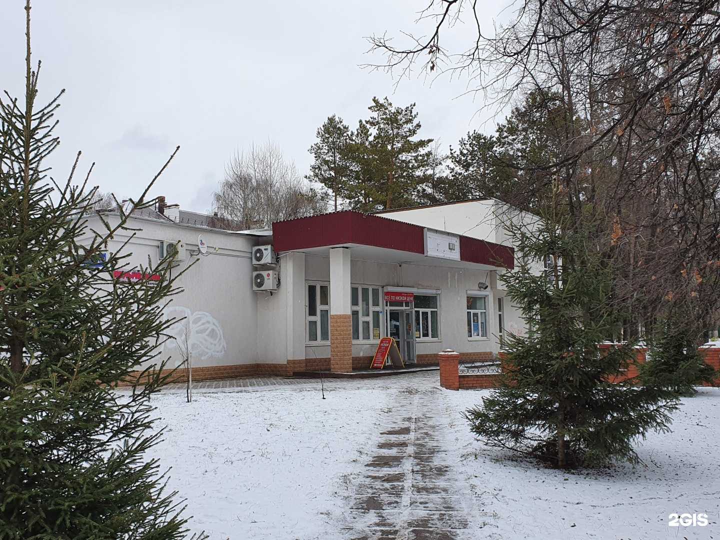 Отзывы на компанию Zy в Уфе c фото - фотография 2 из 2