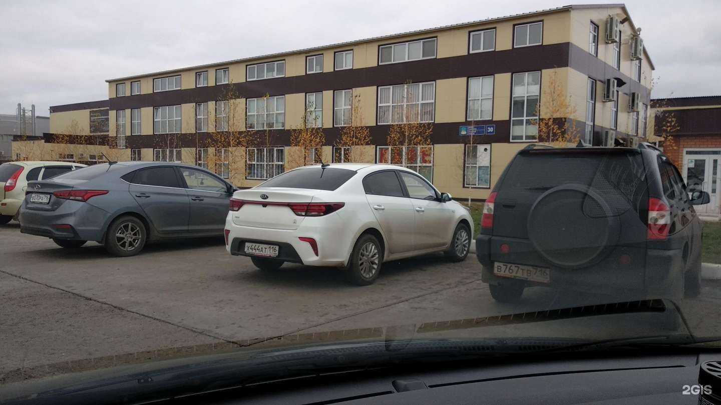 Отзывы на компанию Автограф ПТ в Набережных Челнах c фото - фотография 2 из 2