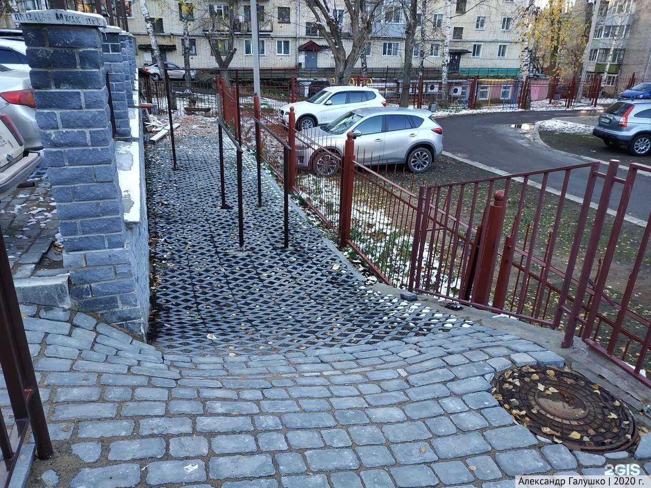 Отзывы на компанию Broskiy в Кирове c фото - фотография 2 из 2