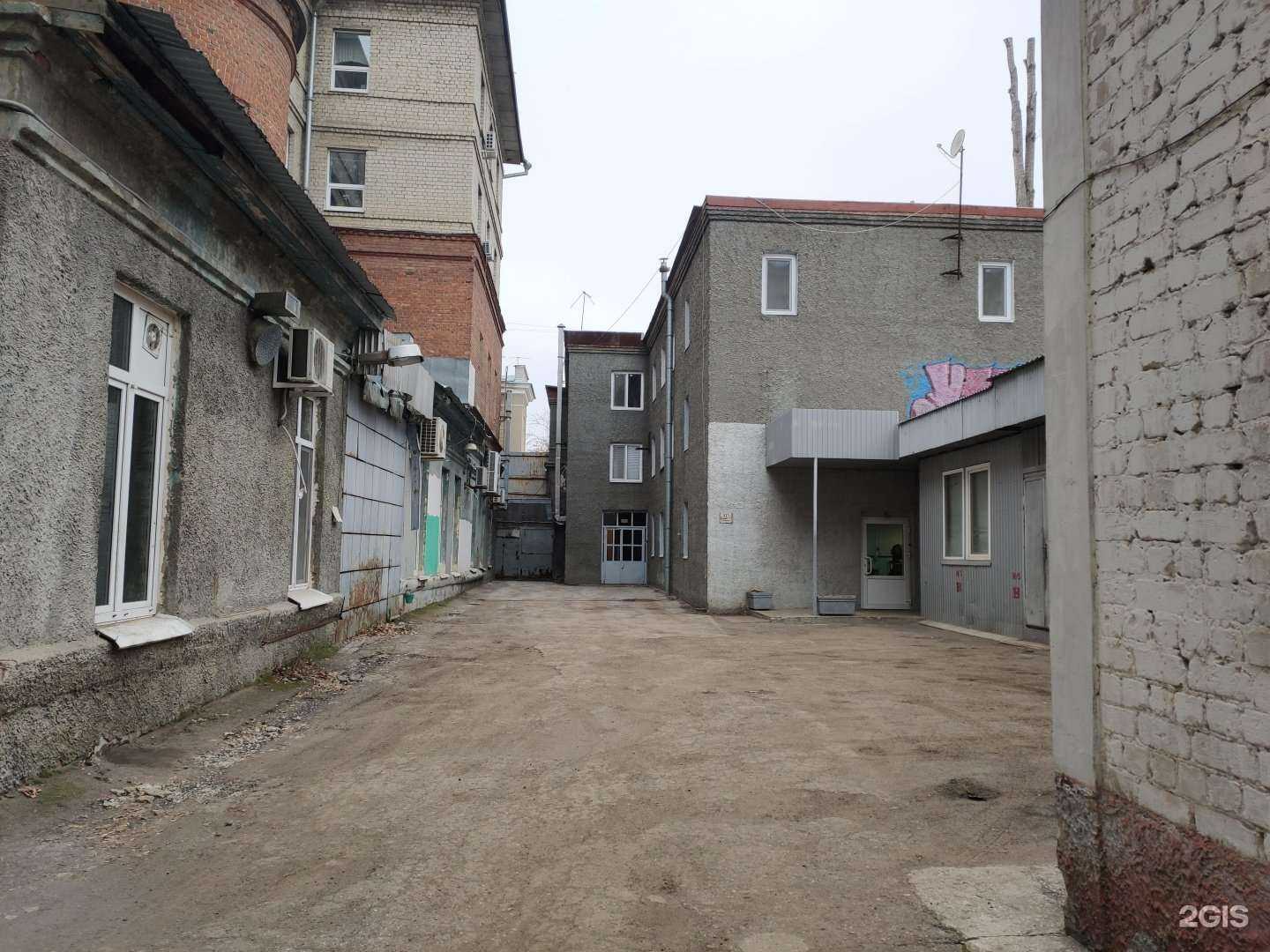 Отзывы на компанию Вивасан в Саратове c фото - фотография 2 из 2