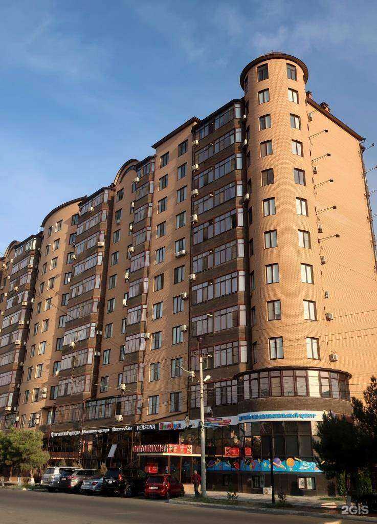 Отзывы на компанию Aristocrat в Каспийске c фото - фотография 2 из 2