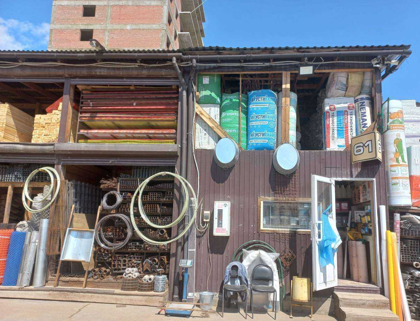 Отзывы на компанию Магазин смешанных товаров в Иркутске c фото