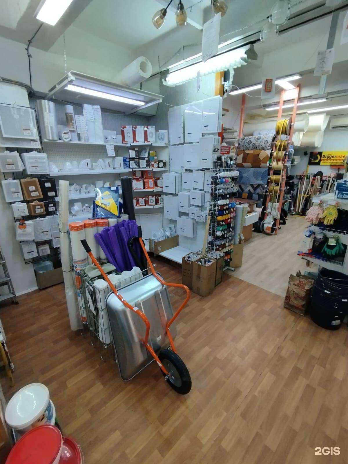 Отзывы на компанию Наш дом в г. Иркутск c фото