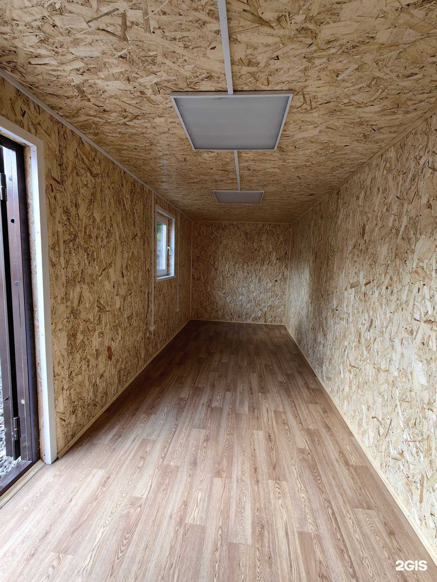 Отзывы на компанию Контейнерный терминал в г. Новокузнецк c фото