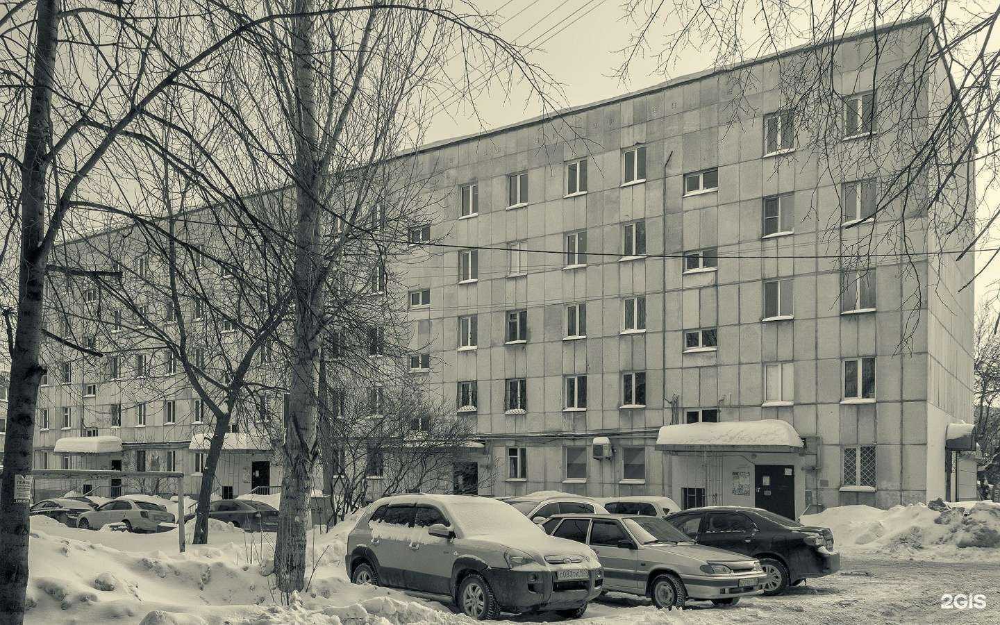 Отзывы на компанию СДЭК в Уфе c фото