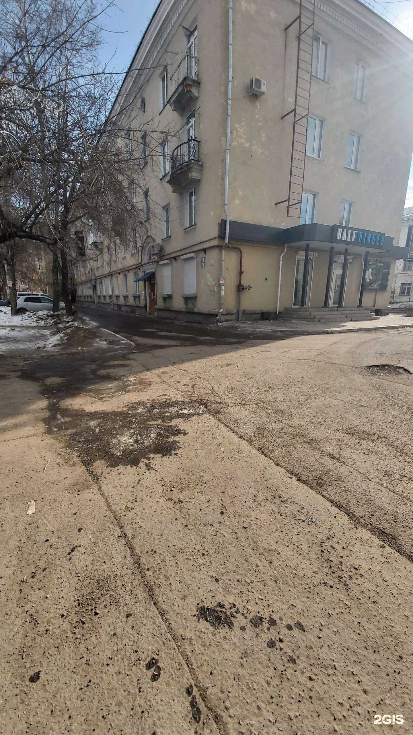 Отзывы на компанию Камилла в Ангарске c фото - фотография 2 из 2