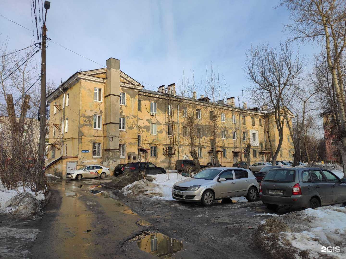 Отзывы на компанию Berling в Нижнем Новгороде c фото - фотография 2 из 2