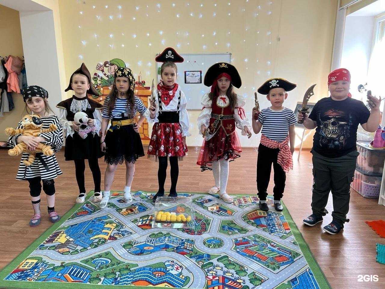 Отзывы на компанию Happy English в г. Сыктывкар c фото