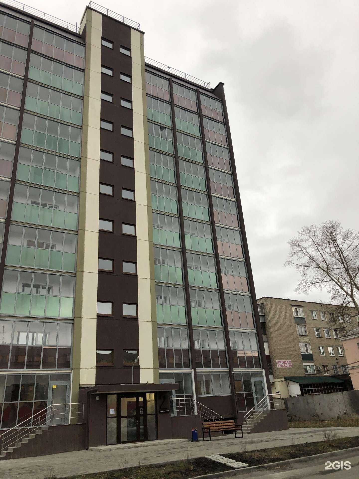 Отзывы на компанию iProfi в Челябинске c фото - фотография 2 из 2