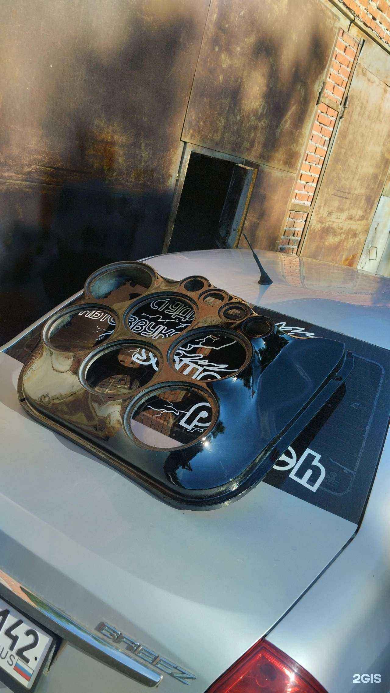 Отзывы на компанию Sound Punch в Кемерове c фото