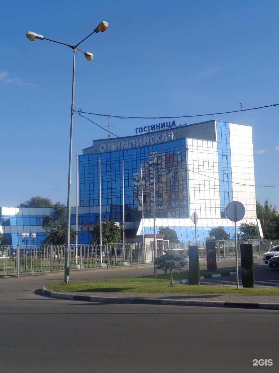 Отзывы на компанию Олимпийская в Чехове c фото