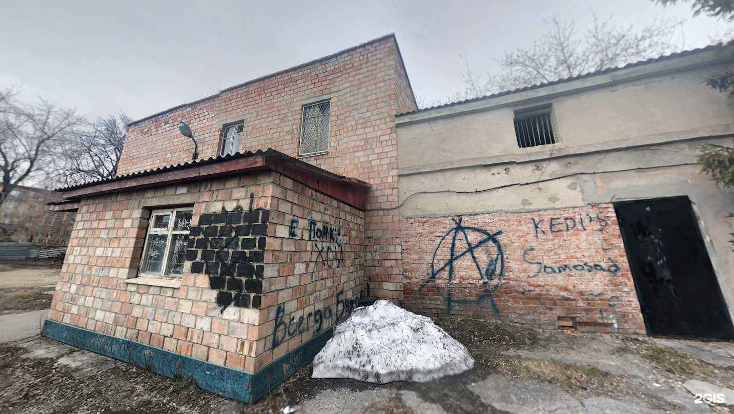 Отзывы на компанию Harvest в Бердске c фото - фотография 2 из 2