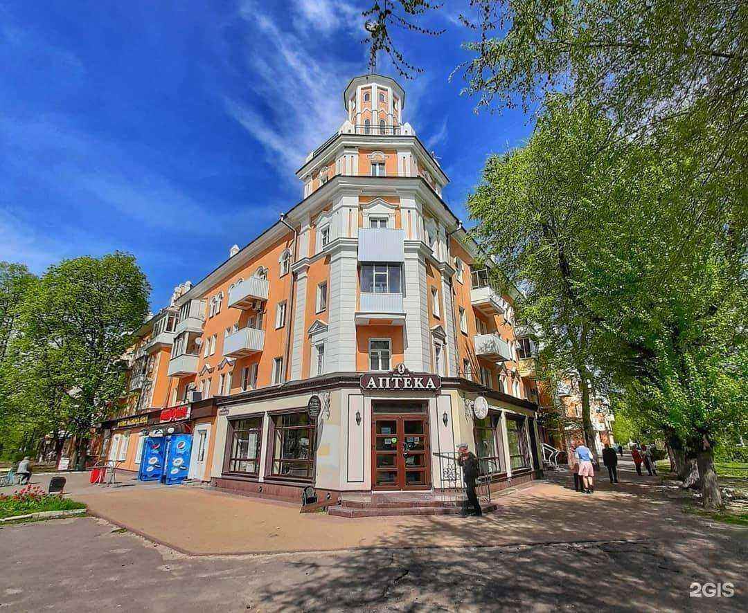 Отзывы на компанию Окулист в Воронеже c фото - фотография 2 из 2