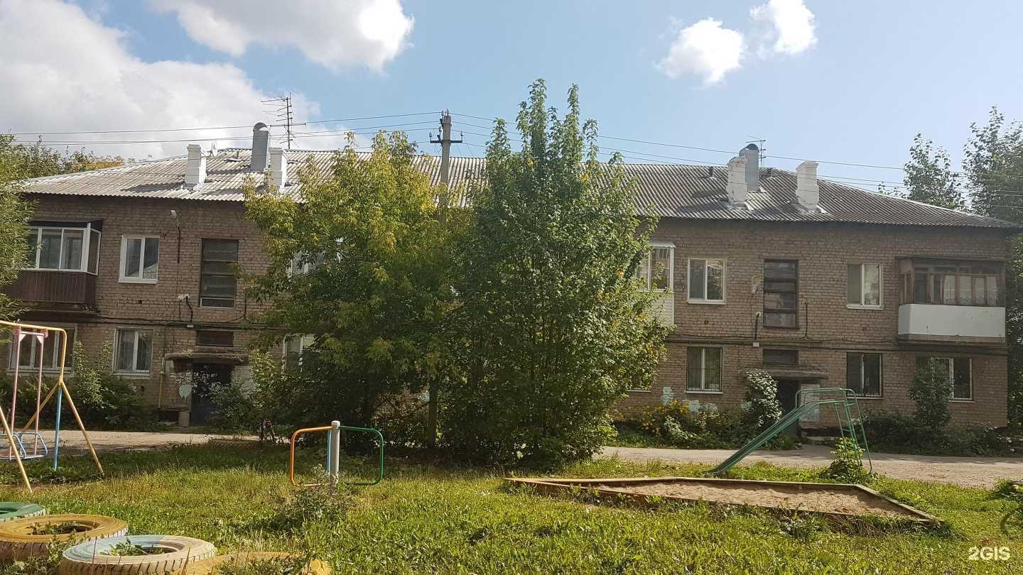 Отзывы на компанию Живая вода в Перми c фото - фотография 2 из 2