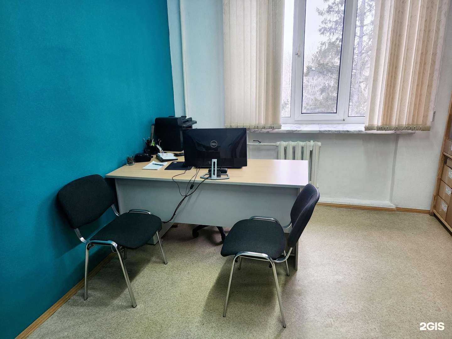 Отзывы на компанию Теледом в Тюмени c фото