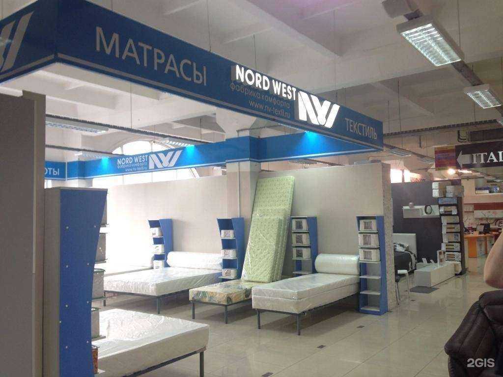 Отзывы на компанию Норд-Вест в г. Шадринск c фото