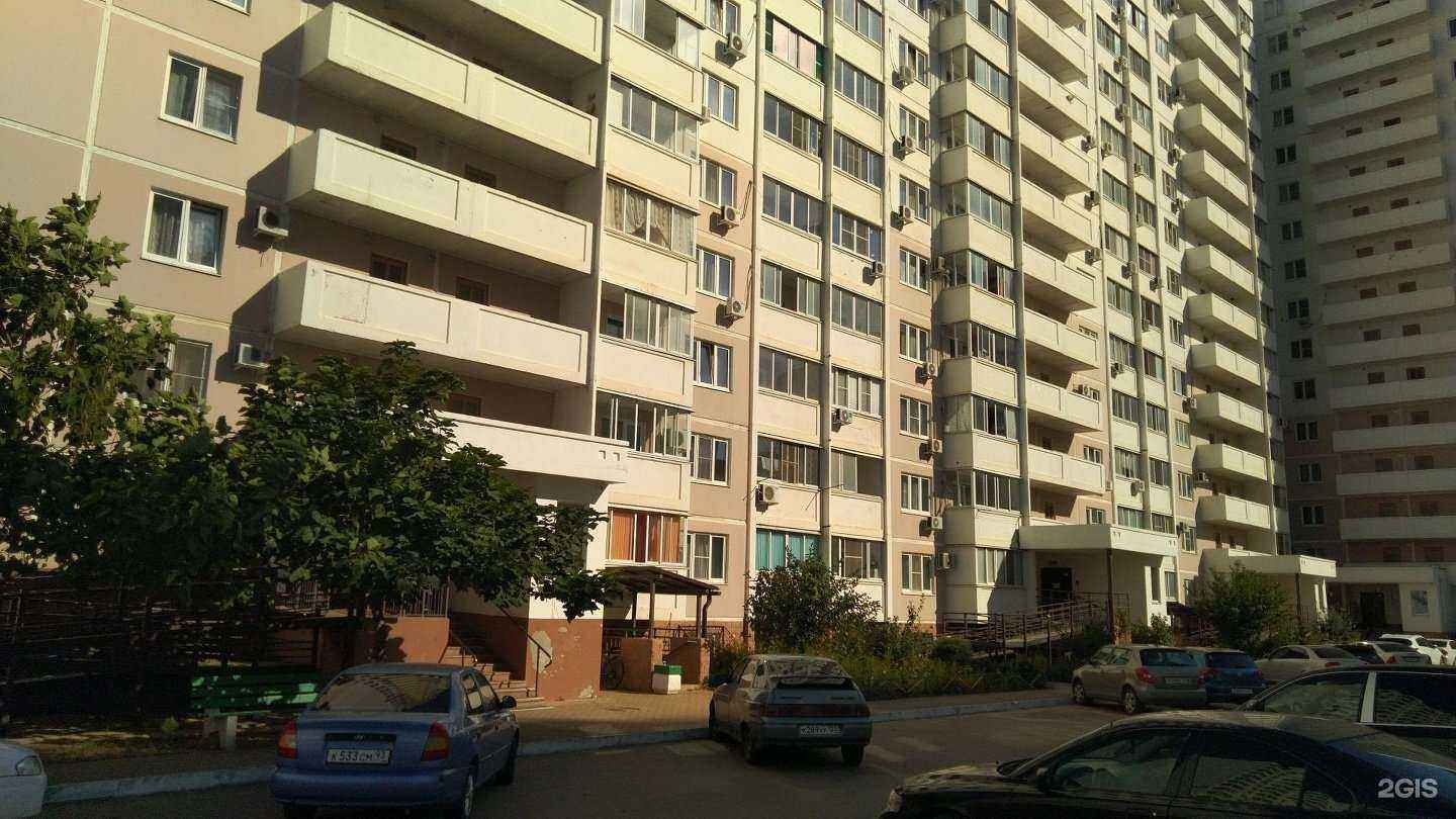 Отзывы на компанию Browmaster_krd_ в Краснодаре c фото - фотография 2 из 2