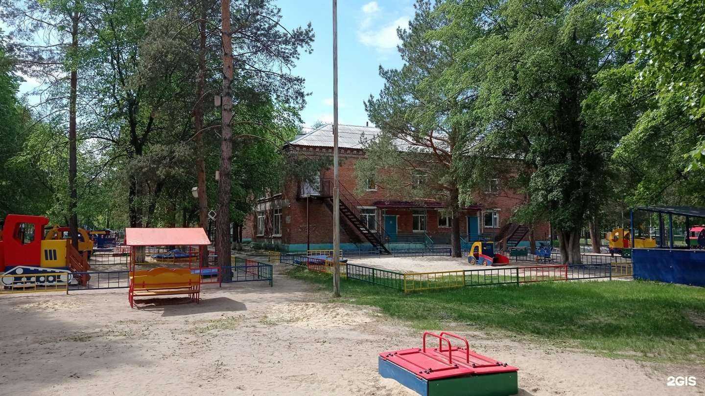 Отзывы на компанию Детский сад №87 в Тюмени c фото