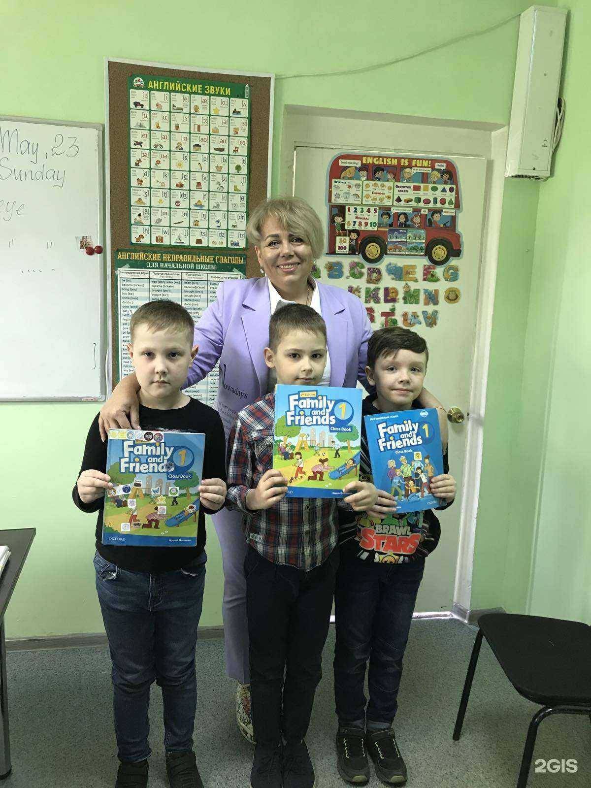 Отзывы на компанию Ox.p в Красноярске c фото