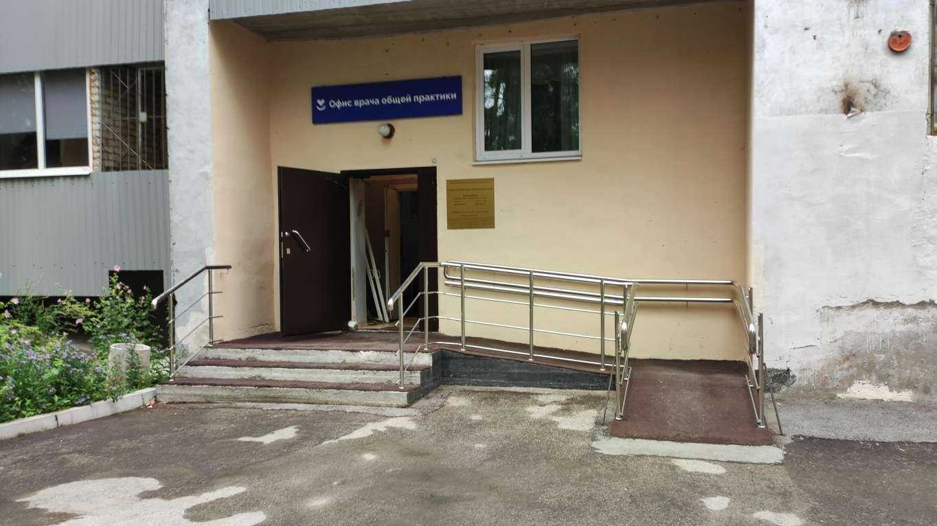 Отзывы на компанию Офис врача общей практики в Перми c фото