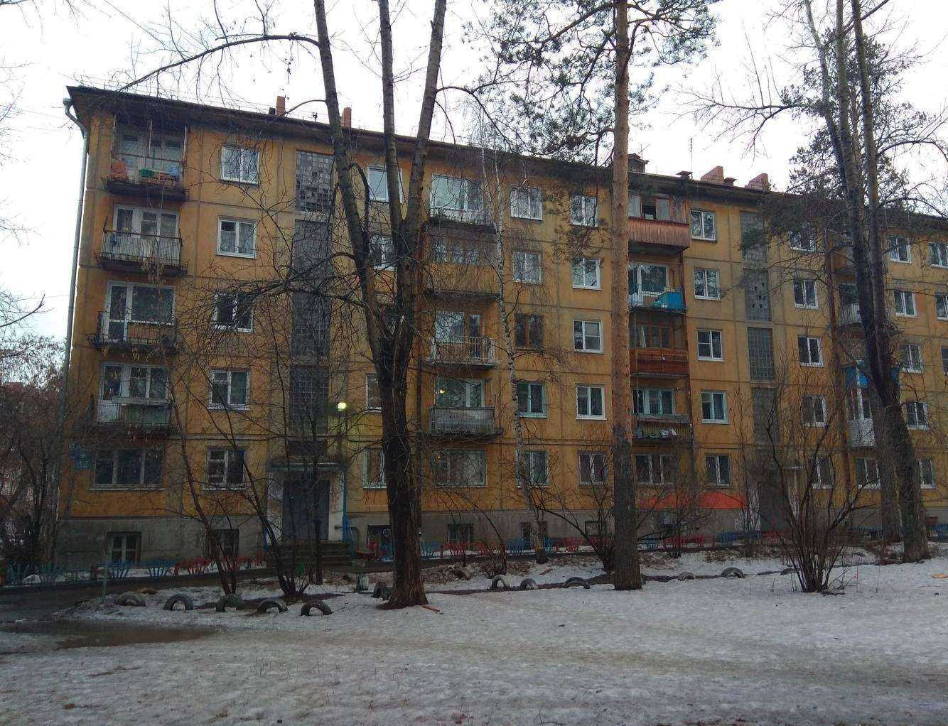 Отзывы на компанию Искорка в Ангарске c фото - фотография 2 из 2