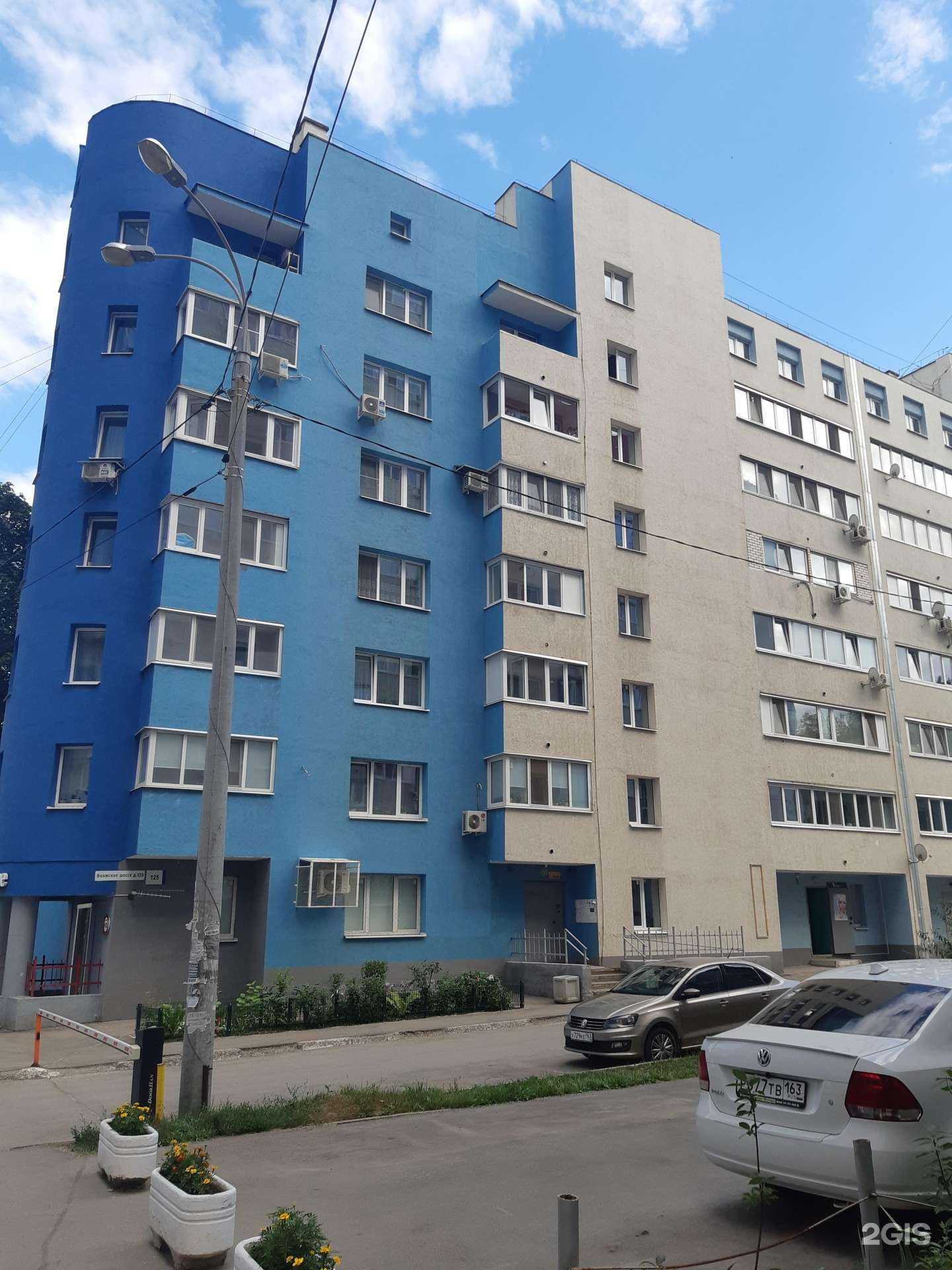 Отзывы на компанию Hair  в Самаре c фото - фотография 2 из 2