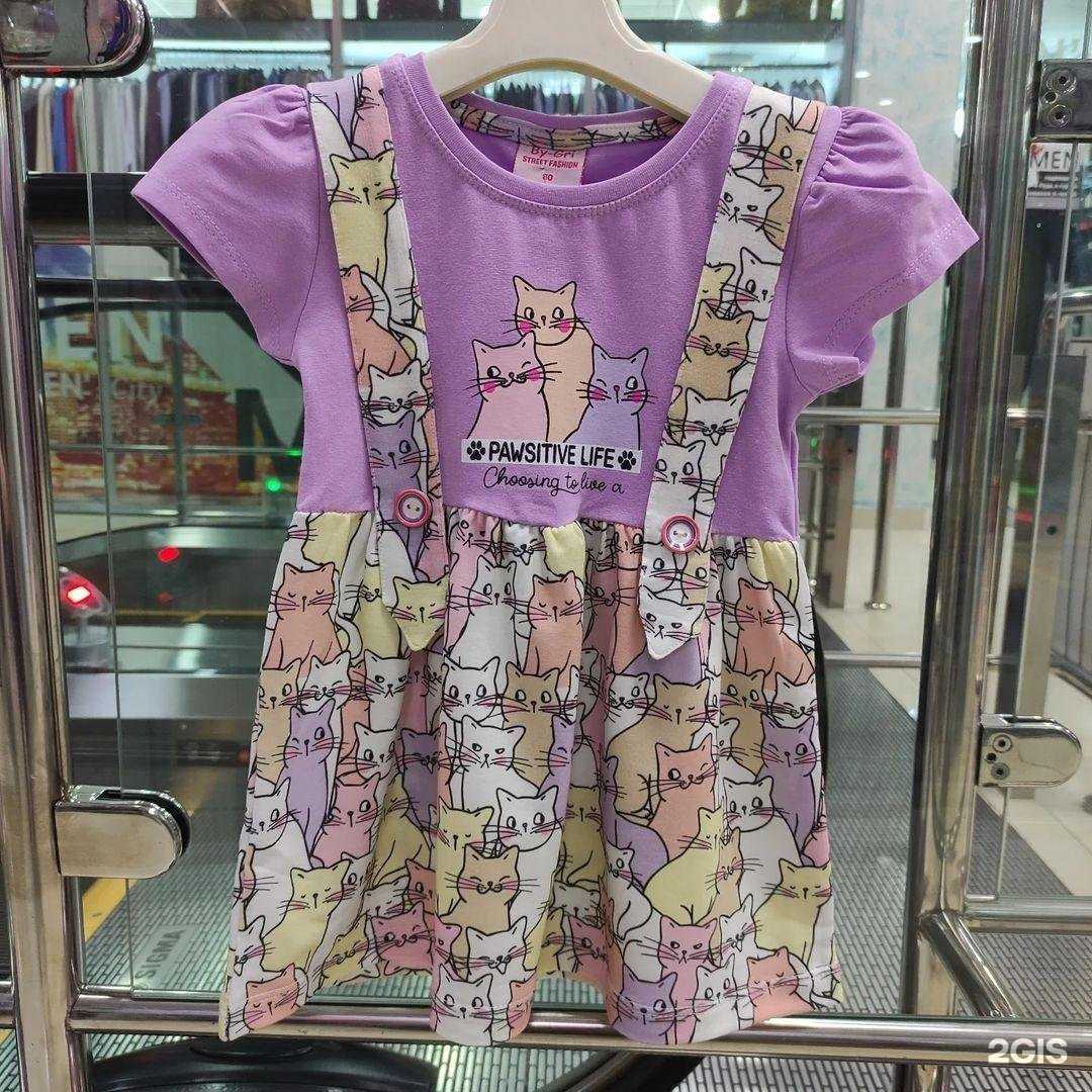 Отзывы на компанию Masbul в г. Уссурийск c фото