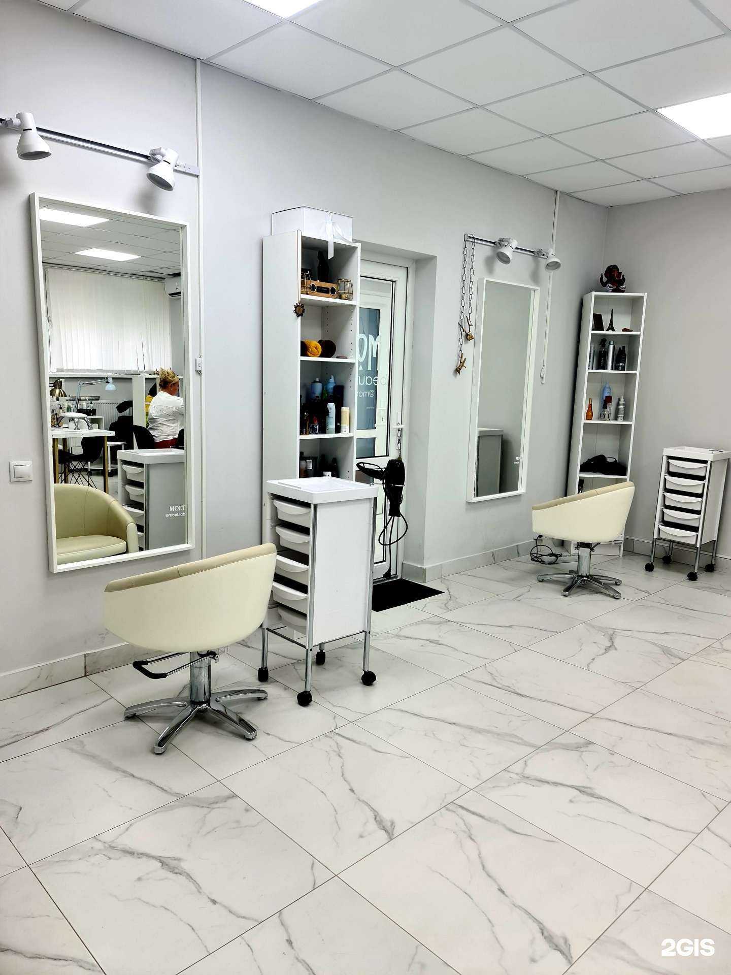 Отзывы на компанию Моёт beauty lab в г. Краснодар c фото