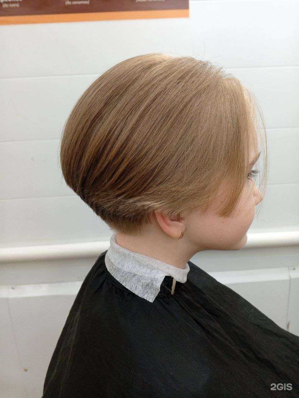 Отзывы на компанию Стрижка Экспресс в Йошкар-Оле c фото