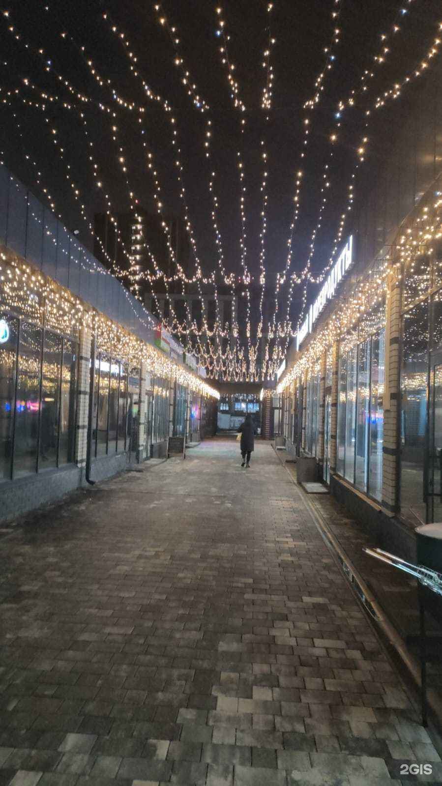 Отзывы на компанию Икромания в Воронеже c фото