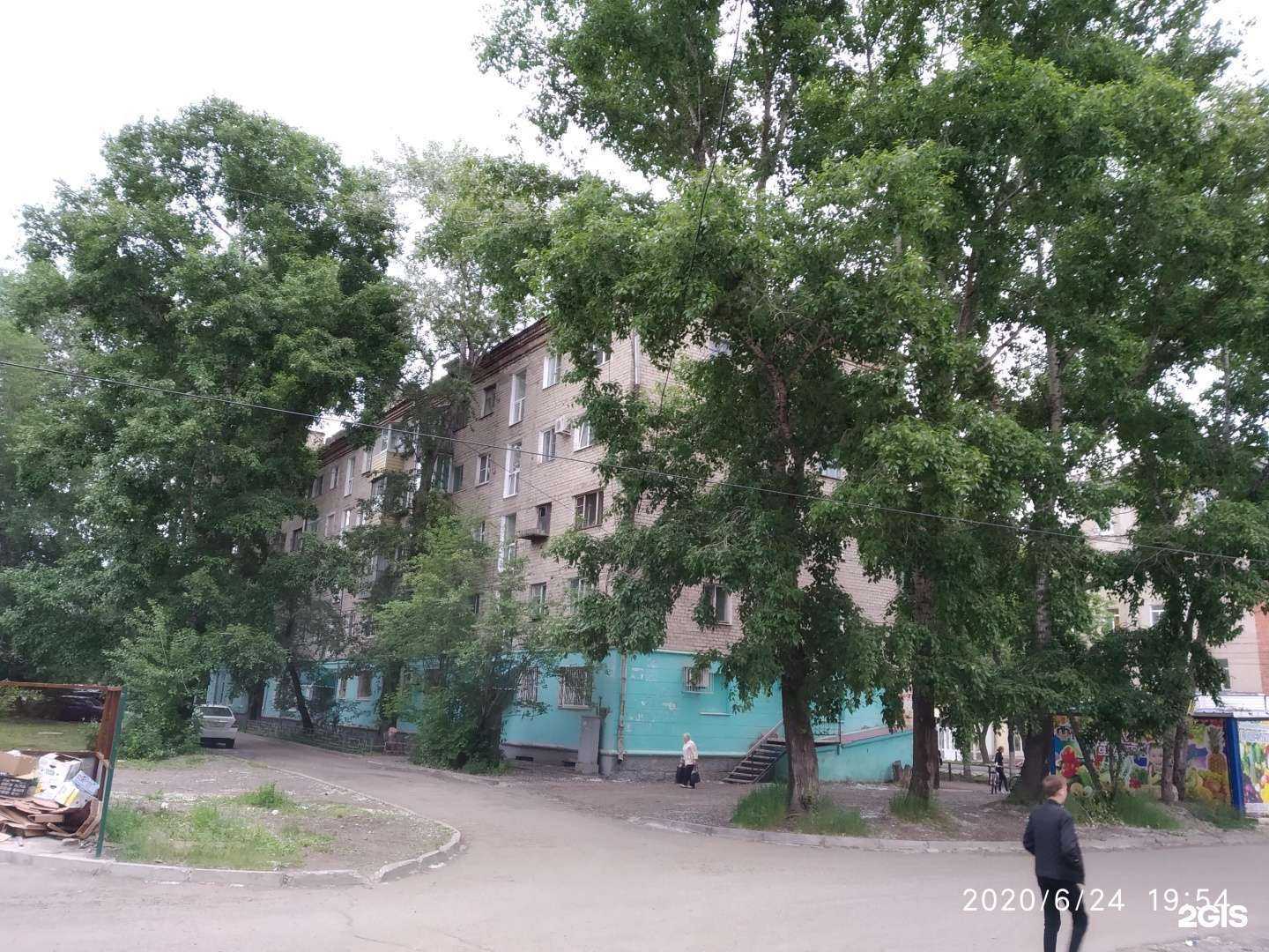 Отзывы на компанию le_manikure_kms в Комсомольске-на-Амуре c фото - фотография 2 из 2